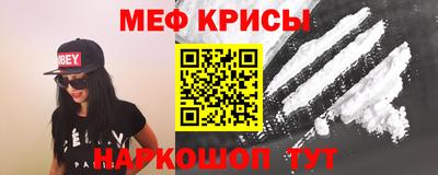 спиды Гулькевичи