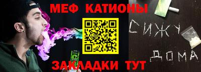 скорость Гудермес
