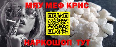 скорость Гудермес