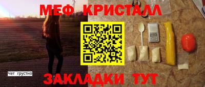 скорость Гудермес