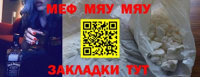 спиды Гулькевичи