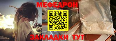 скорость Гудермес