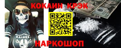 скорость Гудермес