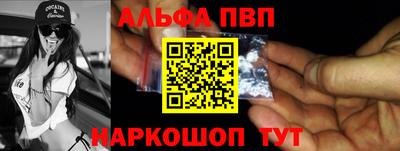 скорость Гудермес