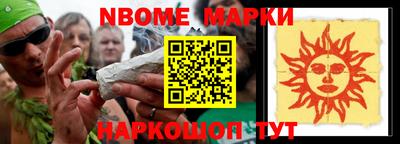 скорость Гудермес