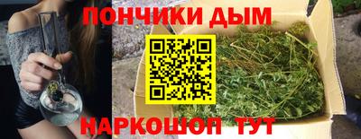 спиды Гулькевичи