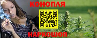 скорость Гудермес
