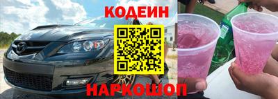 скорость Гудермес