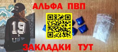 скорость Гудермес