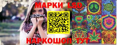 спиды Гулькевичи