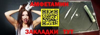 скорость Гудермес