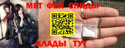 скорость Гудермес