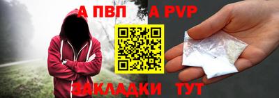 спиды Гулькевичи