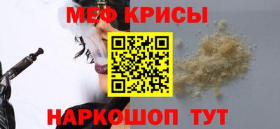скорость Гудермес