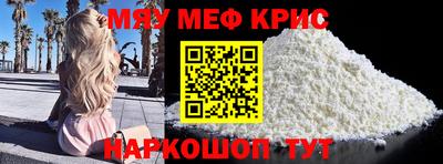 скорость Гудермес