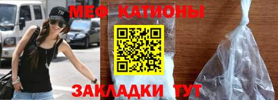 скорость Гудермес