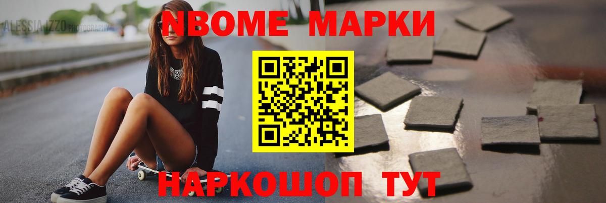 Великий Устюг  ЛСД экстази кислота  Вход с VPN 
